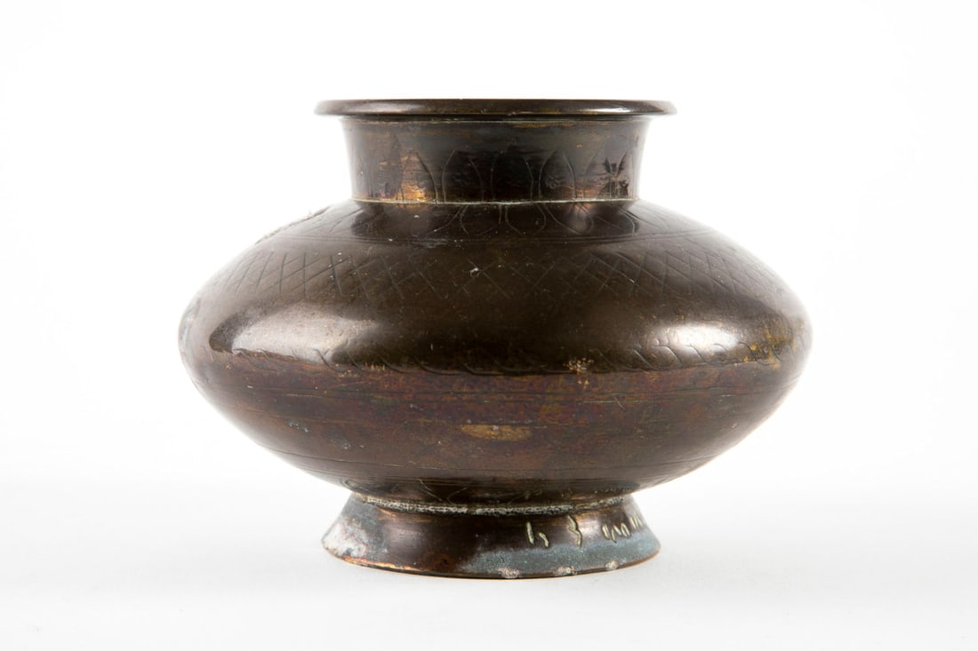 A Bronze Engraved Urn, Prob. Indian (1 of 5)