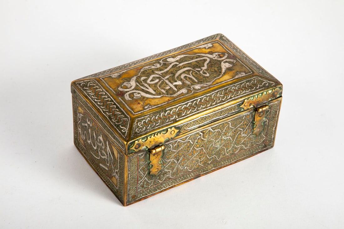 An Islamic Damascene Style Brass and Silver Inlay Tabletop Casket (1 of 4)