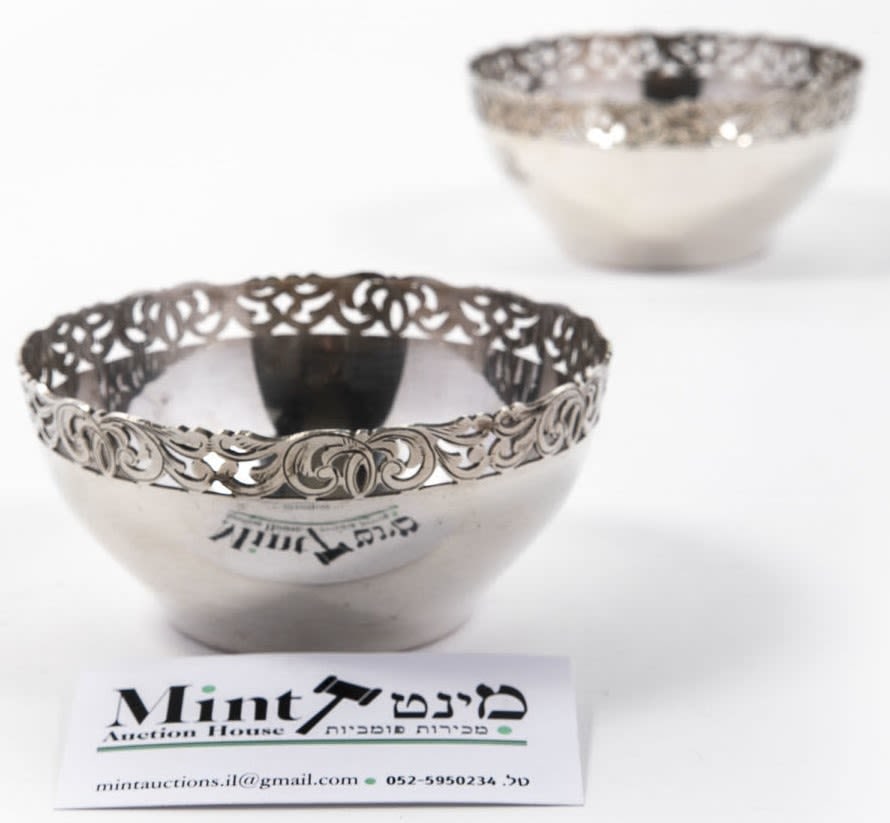 A Pair of Turkish Silver Bowls (1 of 6)