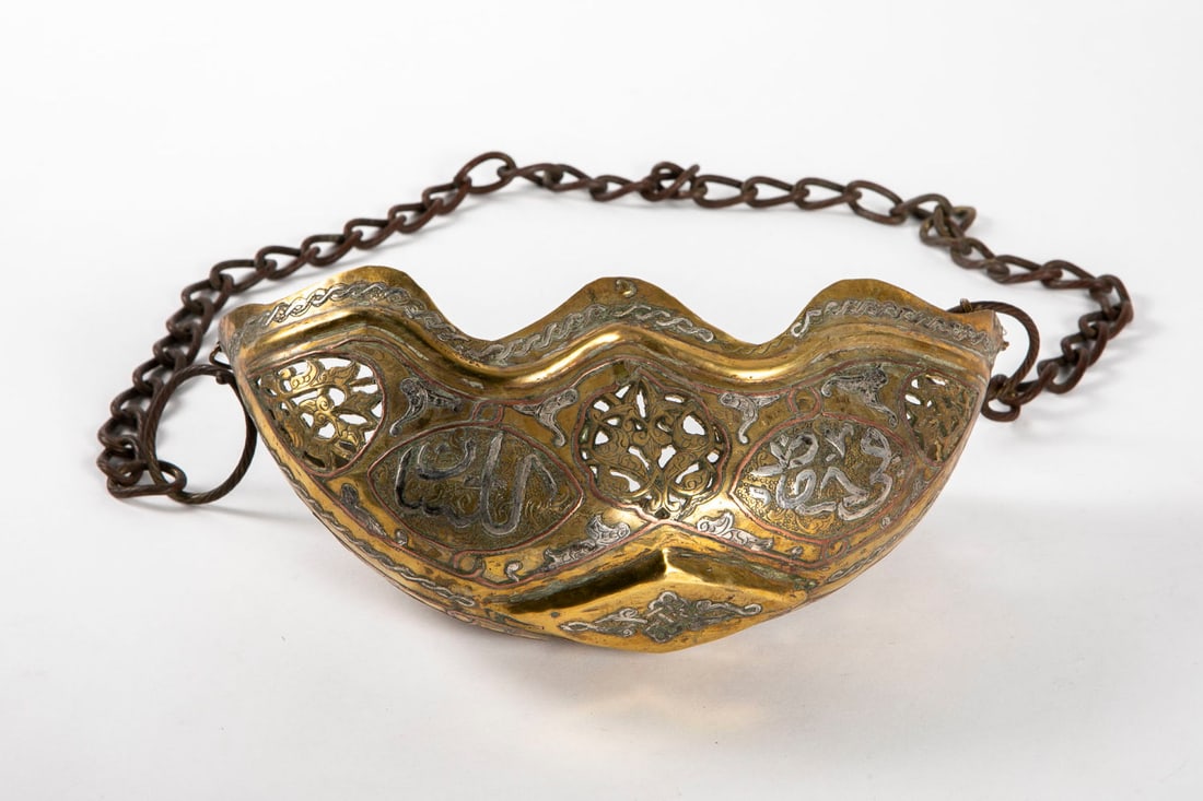 A Damascene Brass Copper and Silver Inlay Kashkul (1 of 5)