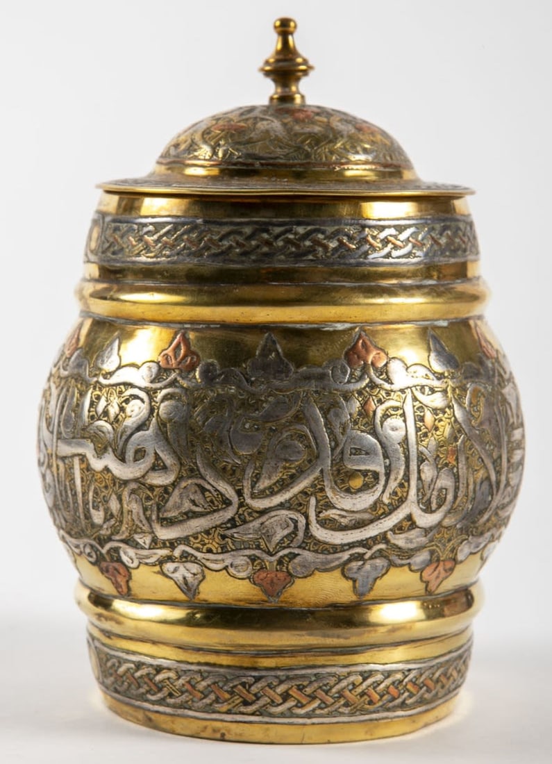 A Damascene Brass Silver and Copper Inlay Lidded Container (1 of 5)