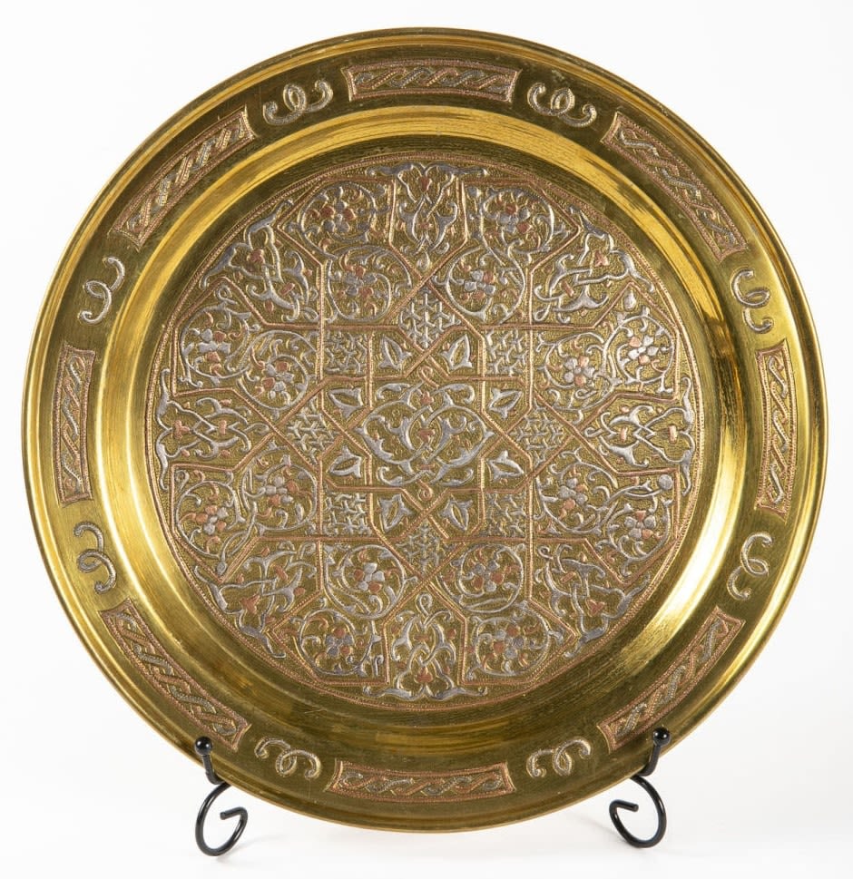 A Damascene Brass Silver and Copper Tray (1 of 4)