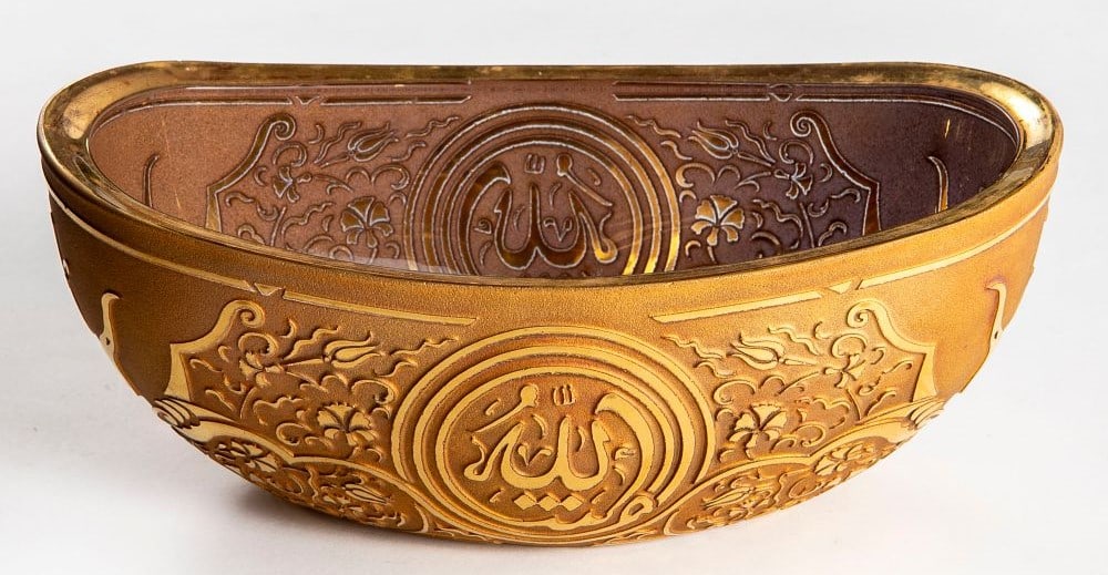A Fine Ottoman Gilt Glass Pasabahce Bowl (1 of 6)