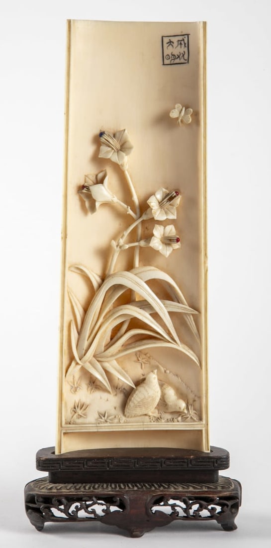 A Fine Carved Tabletop Decoration, Japan, Meiji Period, Late 19th Early 20th Century (1 of 5)