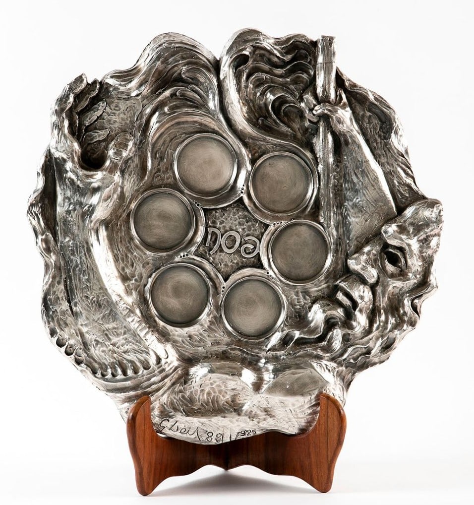 English Passover Seder plate, from the Elizabeth II period, according to the design by George Weil, (1 of 7)