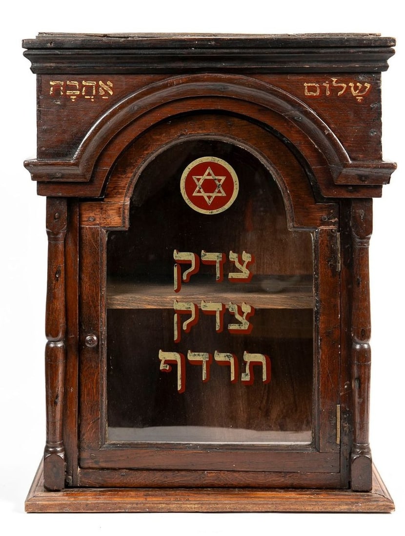 A small antique Jewish book cabinet for holy books, made of wood and glass, decorated with Jewish: A small antique Jewish book cabinet for holy books, made of wood and glass, decorated with Jewish inscriptions on the wood and glass, 19th century, Height: 62 cm, Width: 48 cm, Depth: 24.5 cm,