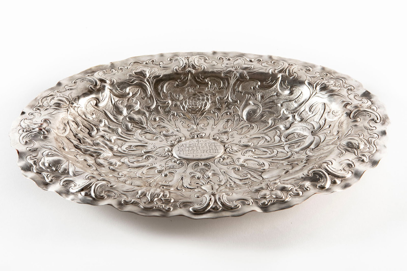 An antique Cypriot vessel, made of silver-plated copper, decorated with relief decorations of (1 of 7)