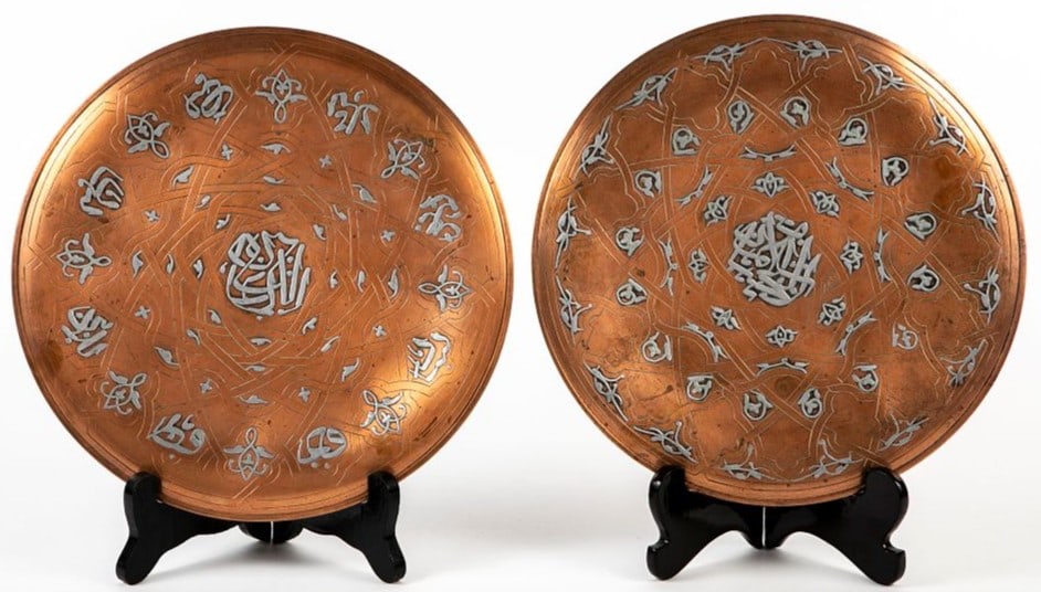 A pair of Islamic plates, decorated with Damascus work, Diameter: 25 cm, (1 of 3)