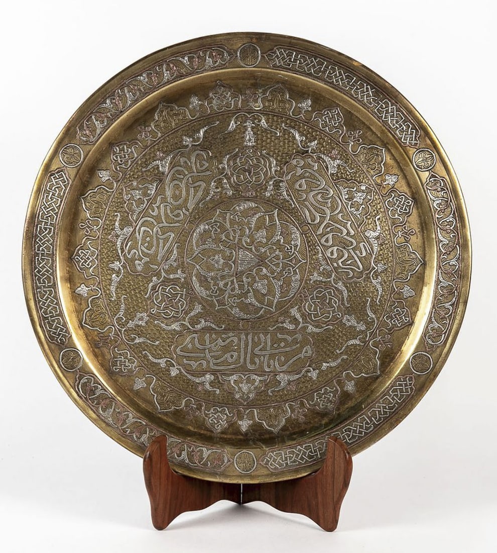 A Syrian tray, decorated with Damascus work, Diameter: 40.5 cm, (1 of 5)