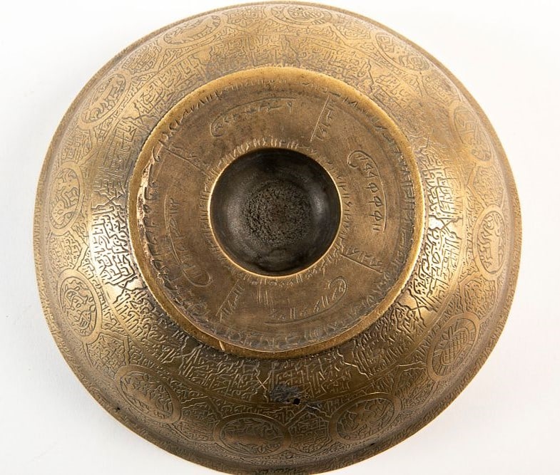 antique Islamic spell bowl, Iran, late 19th or early 20th century, small hole in the side, Diameter: (1 of 10)