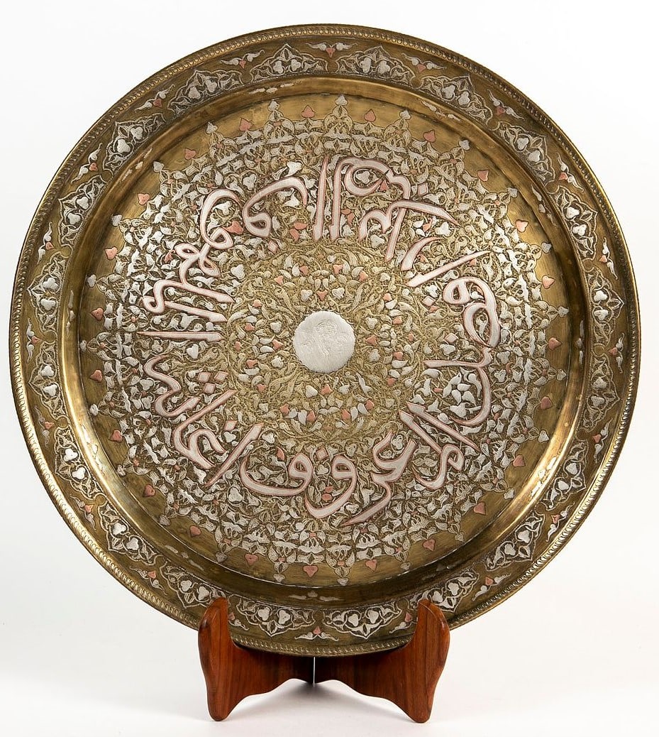 An antique Syrian tray, of exceptional quality, in its center a Tughra (for the Ottoman market), (1 of 4)