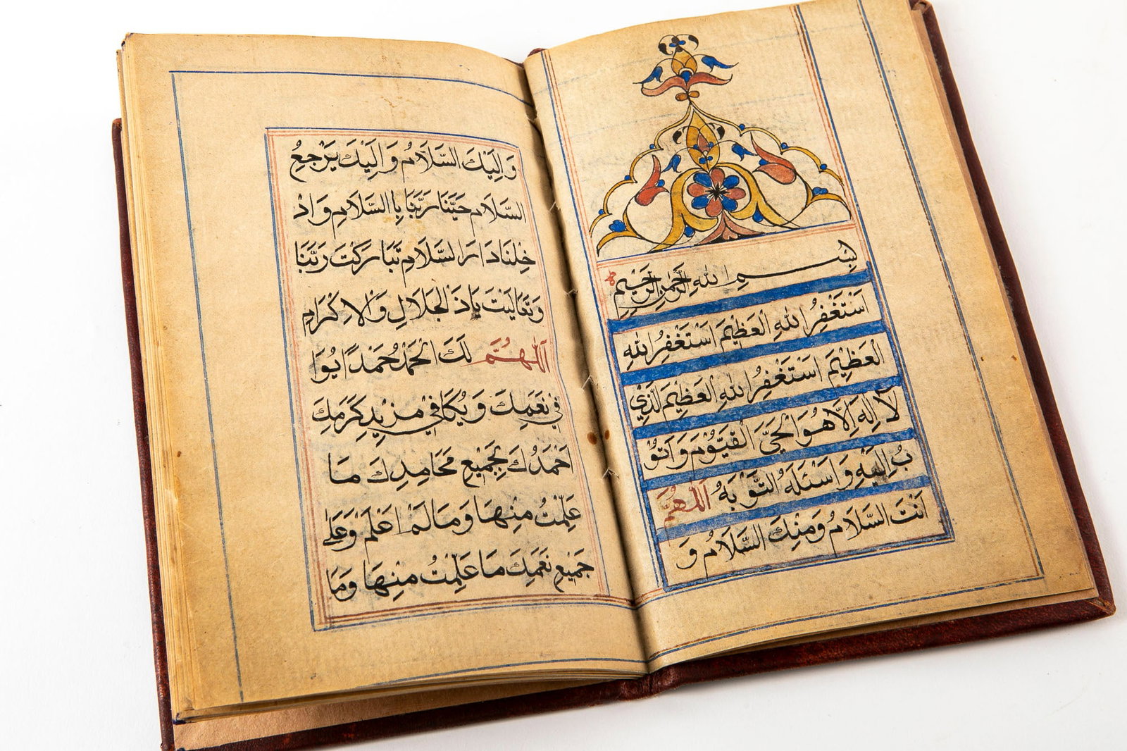antique Islamic religious book from the 19th century (Hijri 1282) (Book in the nearness of God ???? (1 of 5)