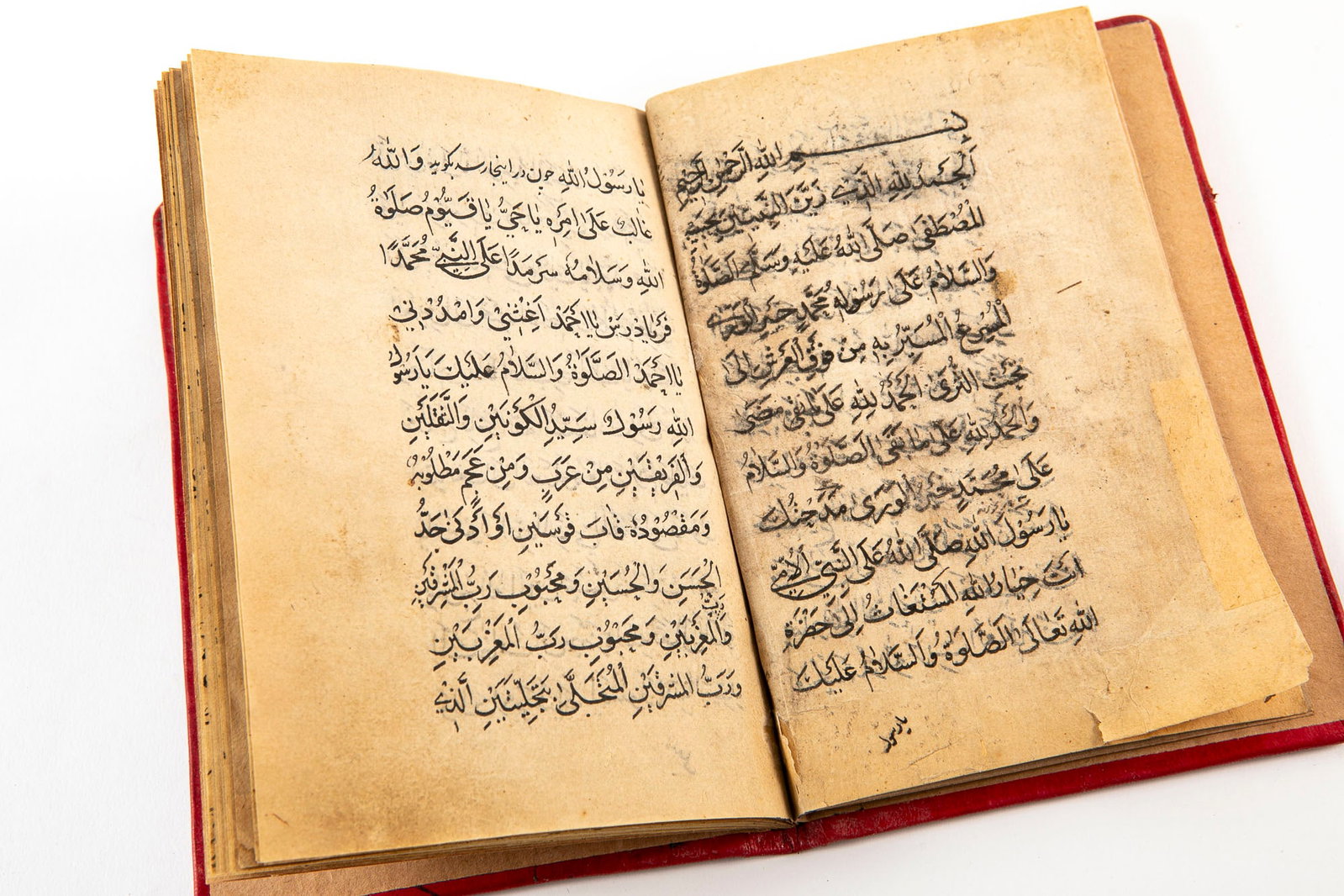 An antique Islamic religious book from the 18th century (1134 Hijri) (???? ?????? ?? ?????? ??????? (1 of 5)