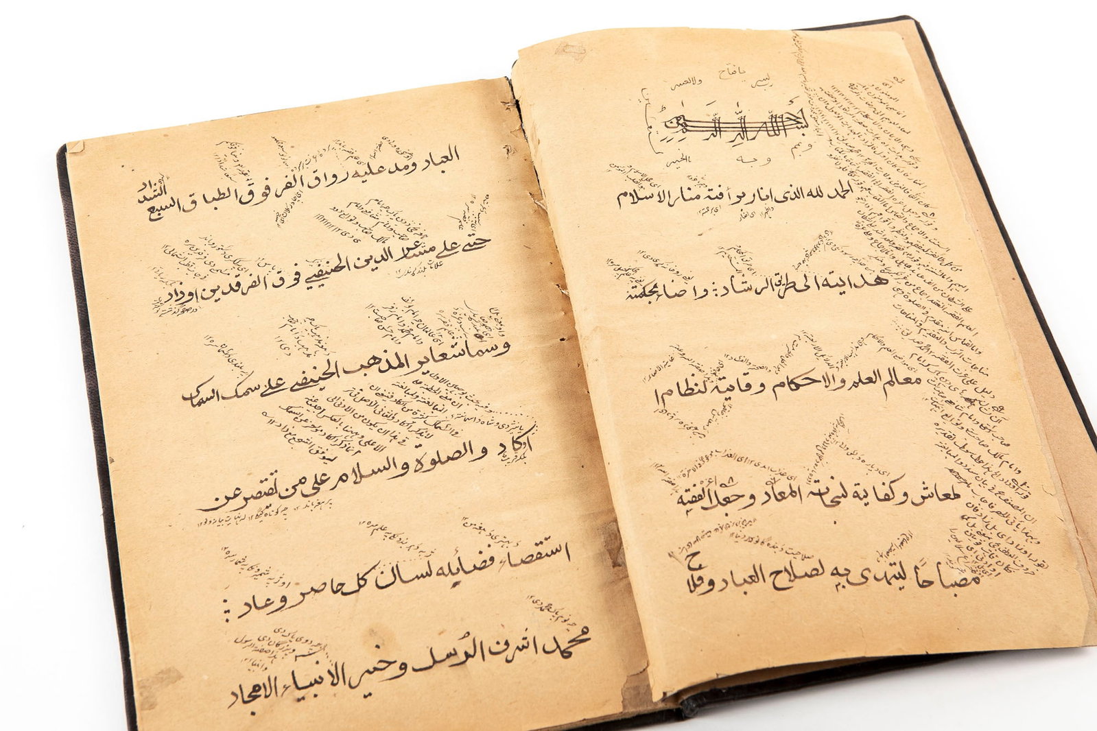 An antique Islamic language book from the 19th century (???? ?? ????? ?????? ???????), Handwritten, (1 of 5)