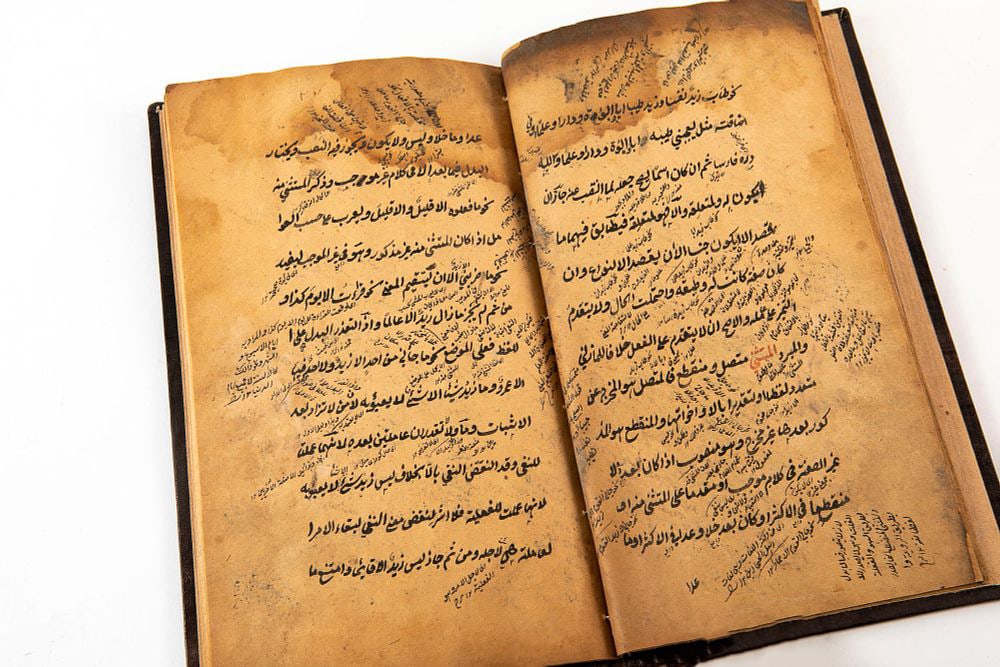 An antique Arabic language book from the 19th century (???? ?? ????? ??????), Handwritten, bound in (1 of 5)