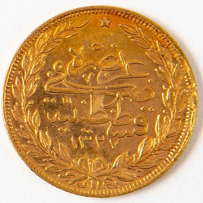 100 Ottoman kurush gold coin, gold: 917, Weight: 7.22 grams (1 of 5)