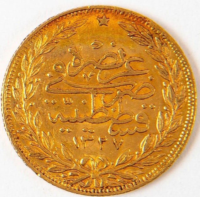 100 Ottoman kurush gold coin, gold: 917, Weight: 7.22 grams, (1 of 5)