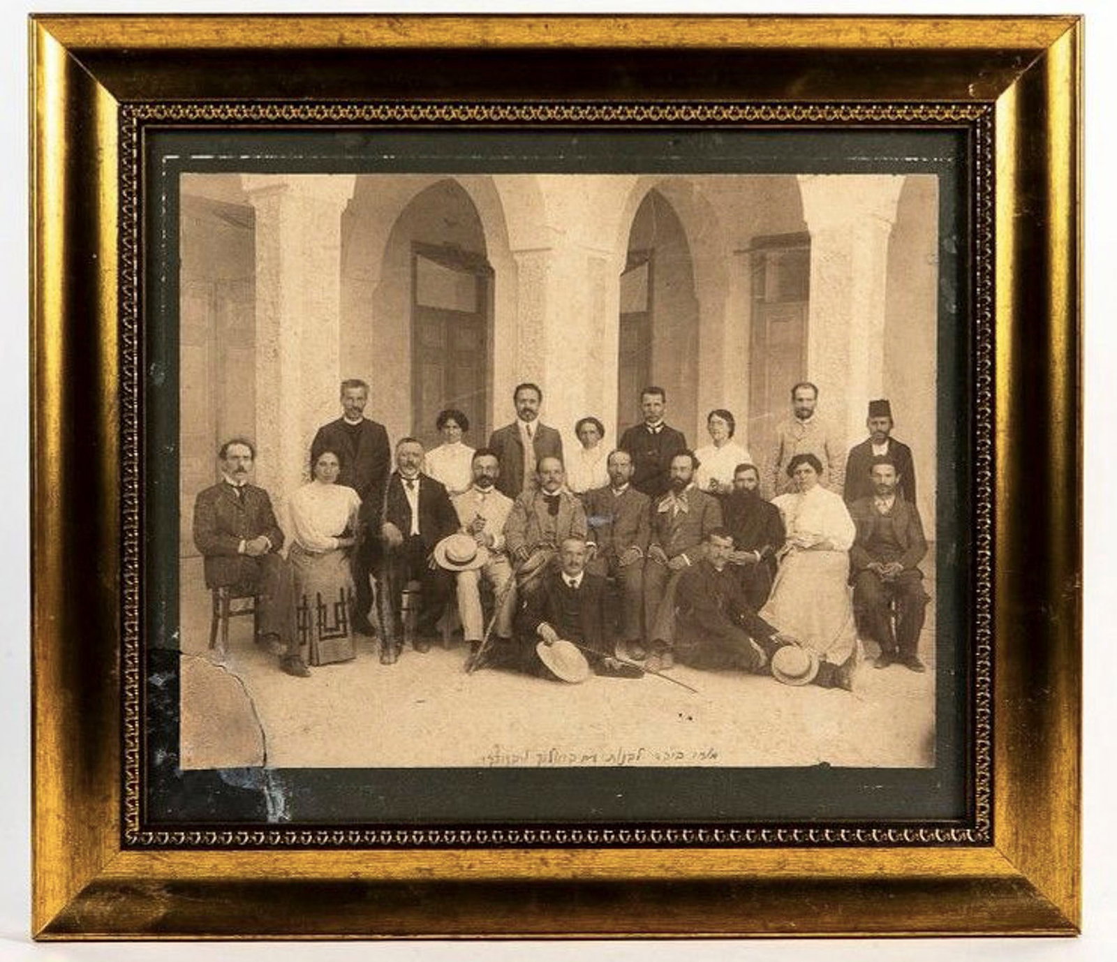 A photograph of teachers from a girls' school from the 1920s, among them Hayim Nahman Bialik and (1 of 5)