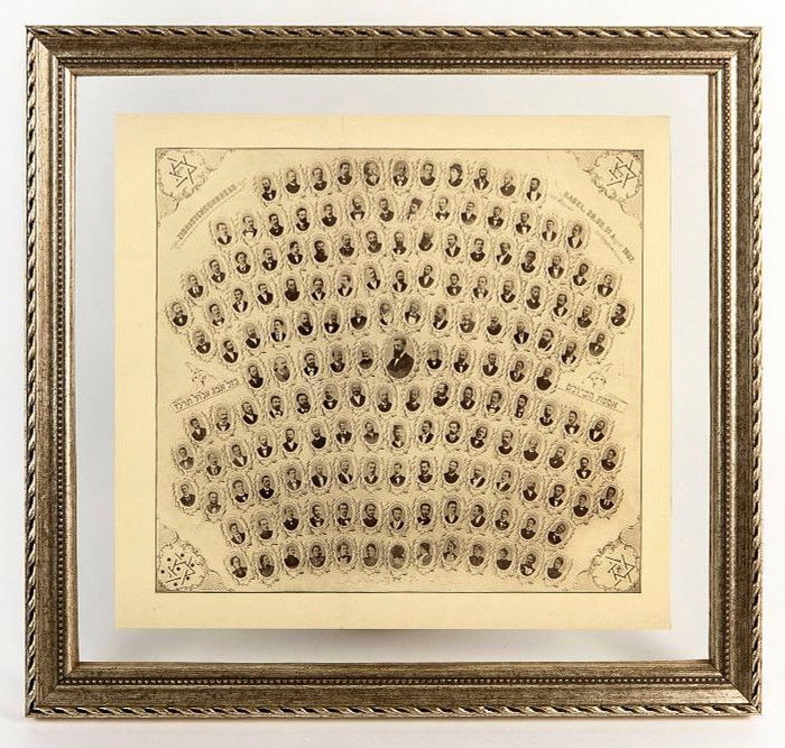 A photograph of 'The Zionist Assembly' of participants in the First Zionist Congress that took place (1 of 8)