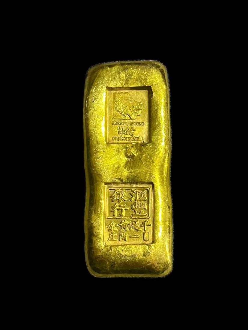 Gold Color Carved Lion Head Symbols Brass Ingot (1 of 2)