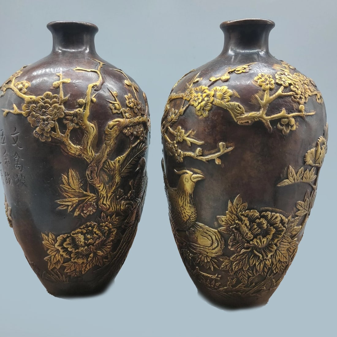 Old Bronze Style Gilt Peach Flower Bird Vase Pair (1 of 6)
