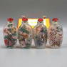 Vintage Chinese Hand-Painted Glass Snuff Vials Set