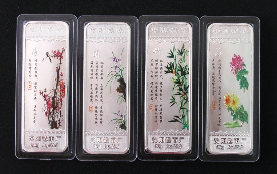 Exquisite Chinese Plant Floral Silver Art Bars Set (1 of 2)