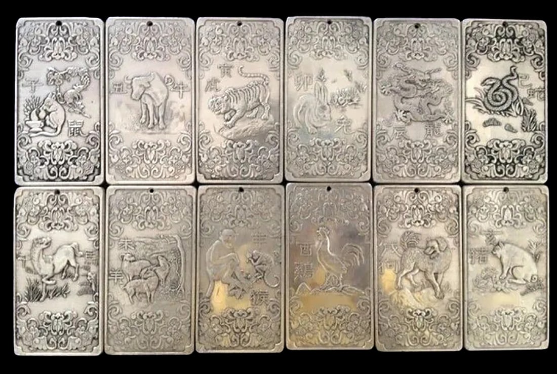 Old-Style Chinese Zodiac Miao Silver Talismans Set (1 of 4)