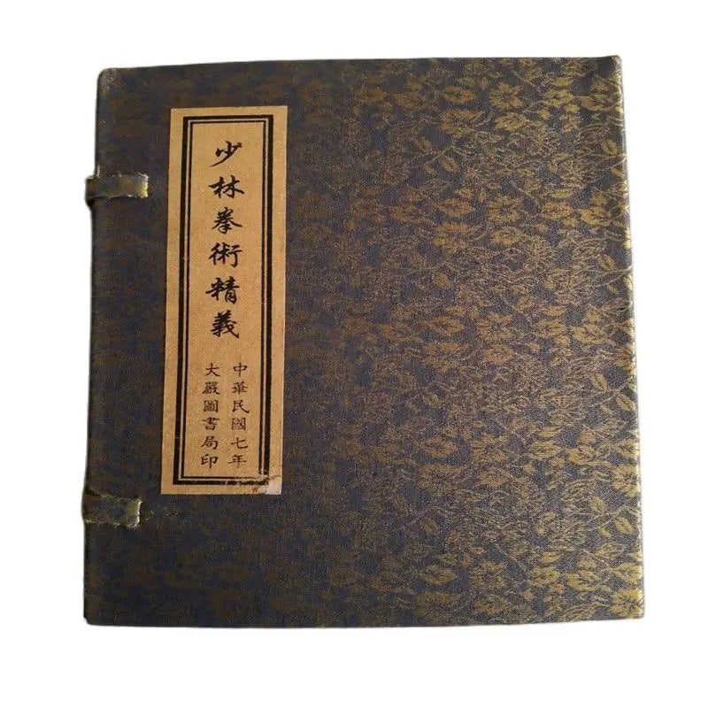 Old Style Chinese Manuscripts Volumes Quartet Book (1 of 6)