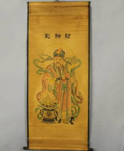 Retro Traditional Chinese Scroll Prosperity Deity: Size: Length 165 cm - Width 65 cm. Materials: Paper. Condition: Resembles a retro aesthetic. Exquisite hand-painted old style Chinese scroll featuring The God of Wealth. Crafted on Chinese paper, this
