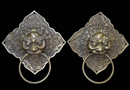 Vintage Style Copper Door Knockers Pair Chinese: Size: Length 16 cm - Height 2 cm - Width 16 cm. Weight 618 g. Materials: Copper. Condition: Appears to have a classic aesthetic. Exquisite retro style copper four corner door rings pair. Crafted from