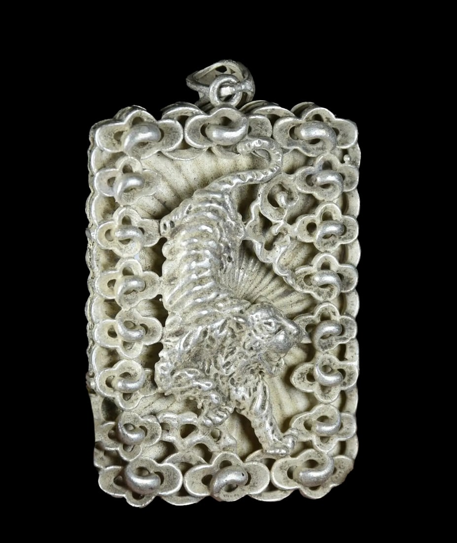 Vintage Style Chinese Miao Silver Feline Pendant: Size: Height 5.5 cm - Length 4 cm - Width 0.5 cm. Materials: Miao silver (alloy of tin with copper or zinc). Condition: Looks like vintage. Rare old style Chinese Feng Shui tiger lucky pendant. Crafte