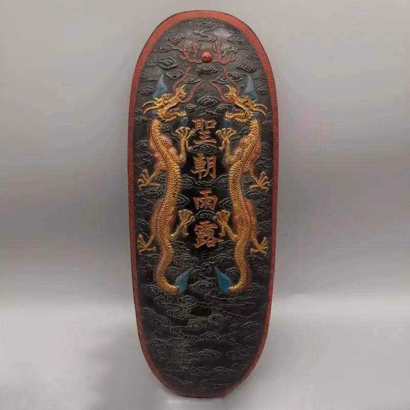 Asian Ink Stick Plate Decor Collectible Old Style (1 of 2)