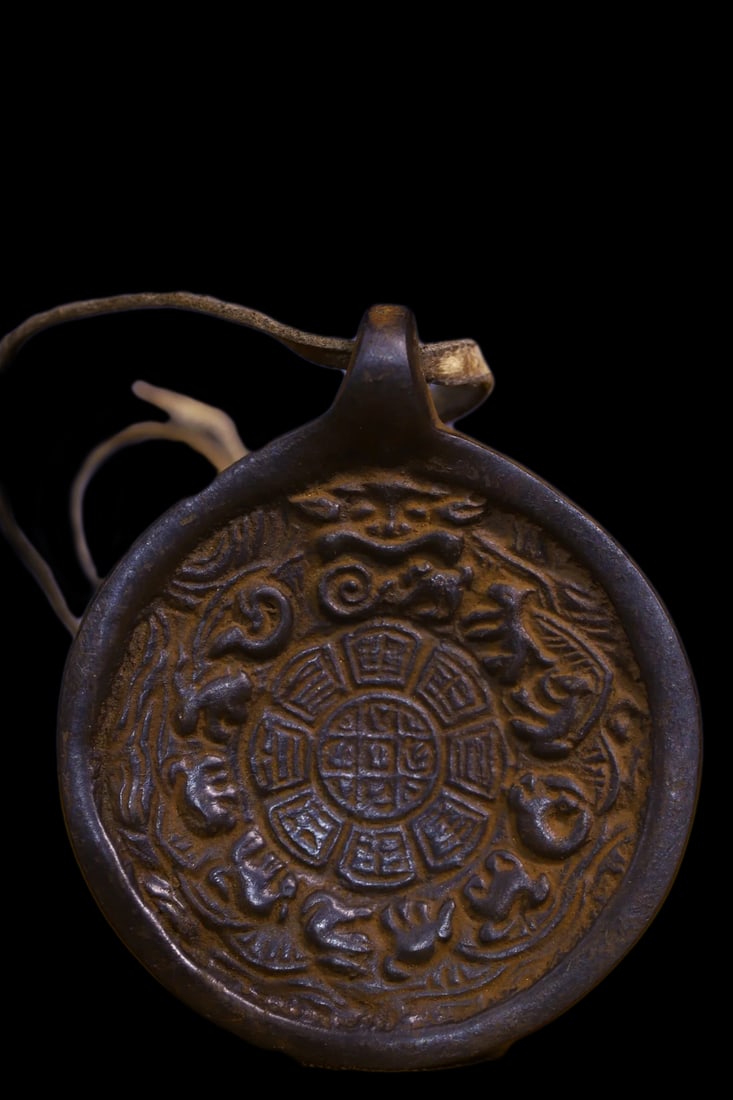 Vintage Style Cross Vajra Tibetan Amulet Pendant (1 of 2)