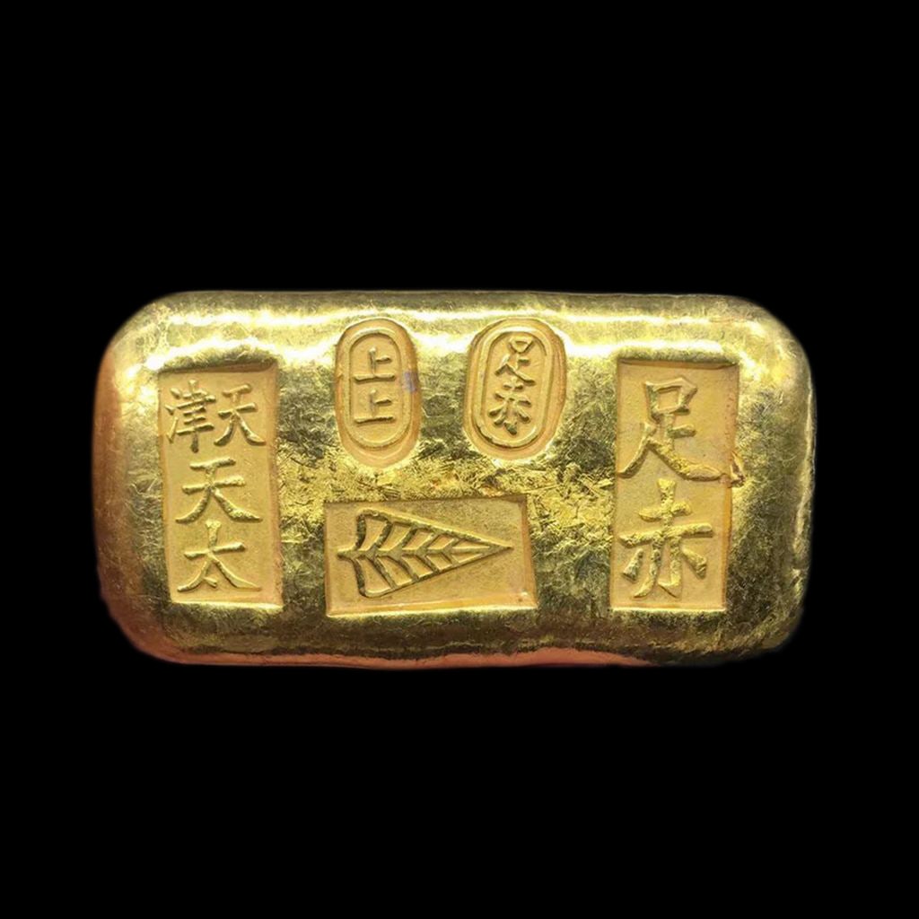 Chinese Collectible Bar Ingot Replica Old Style: Size: Length 5.8 cm - Width 3 cm. Weight 130 g. Materials: Brass. Condition: Looks like vintage. Chinese old style souvenir bar, meticulously crafted from brass. This artifact reflects the perfect fus