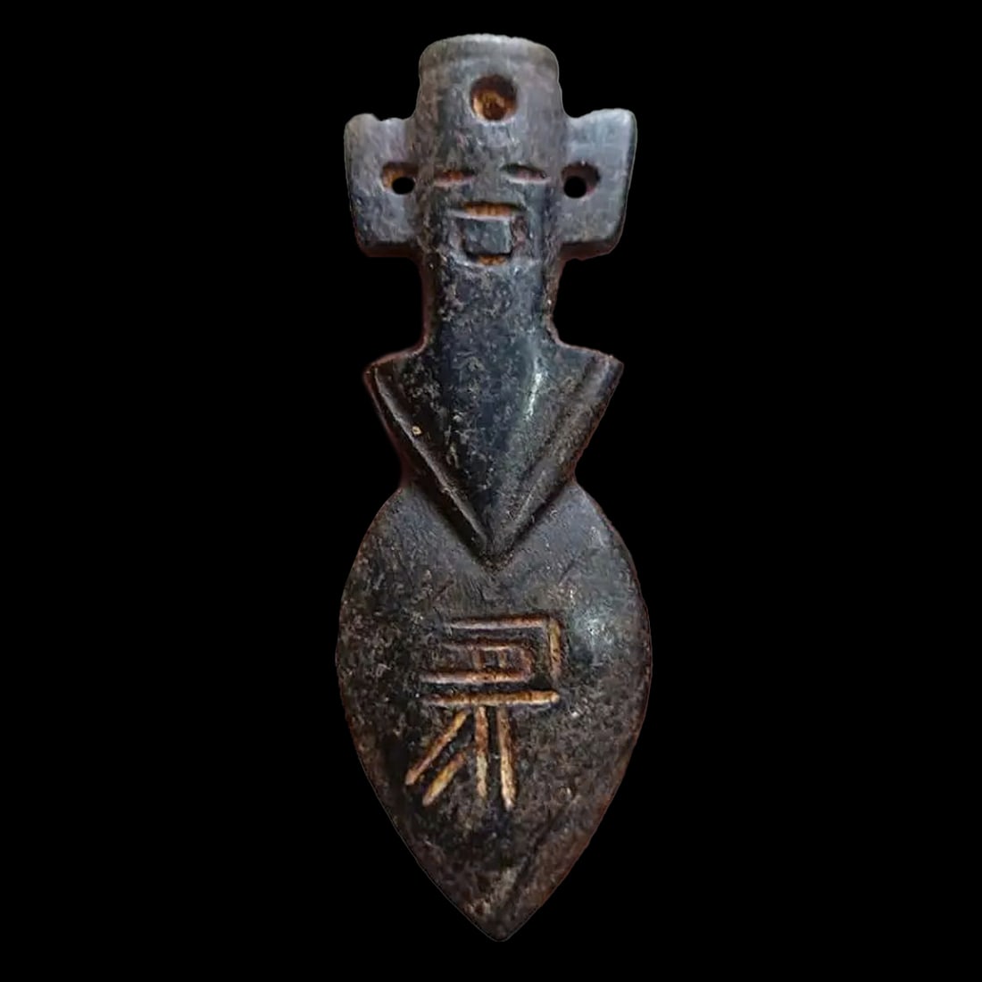 Vintage Buddhist Tibet Meteorite Amulet Pendant (1 of 1)