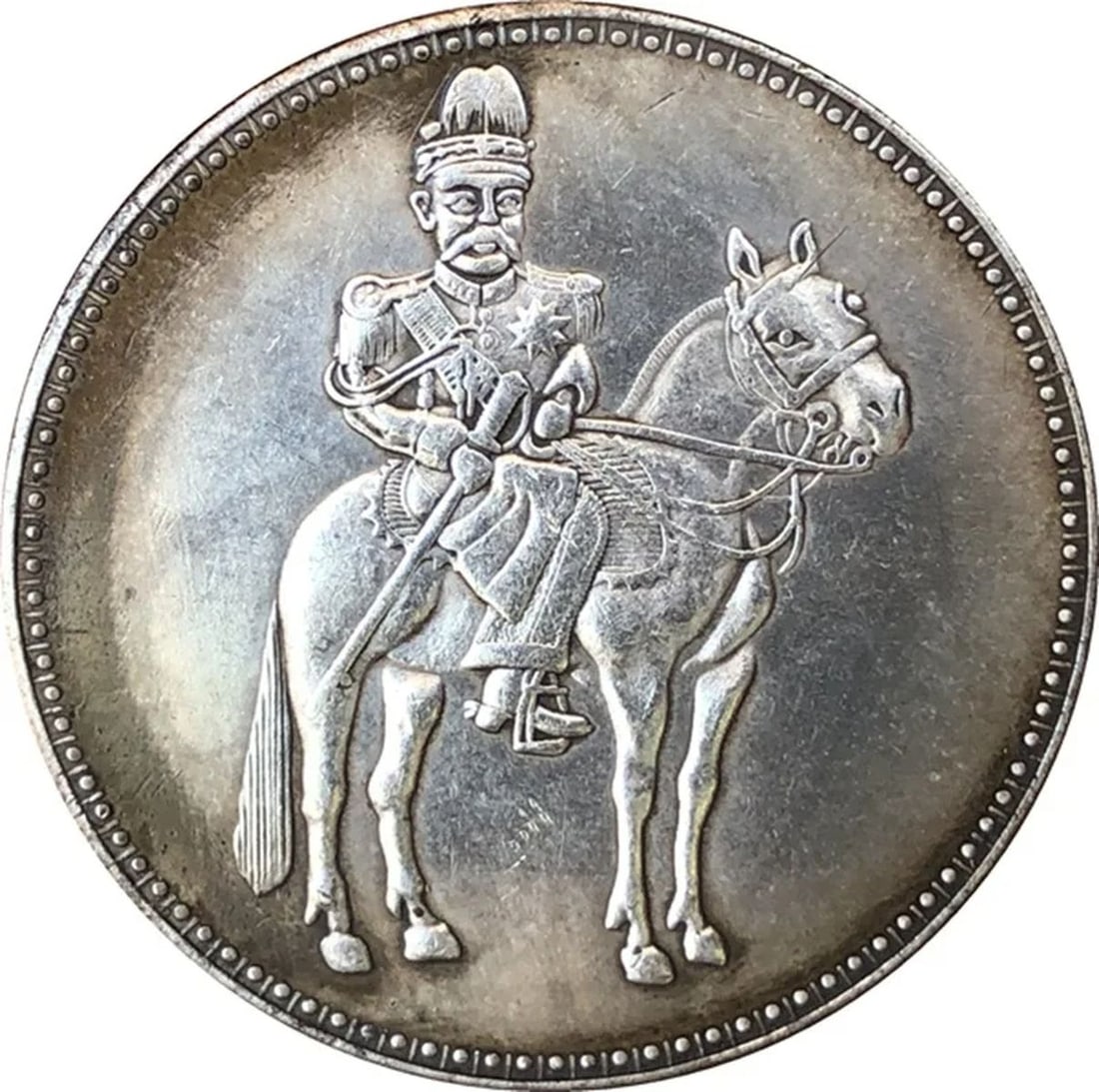 Retro Style Oriental Leader Collectible Metal Coin: Size: Width 39 mm - Thickness 2.5 mm. Materials: Metal with silver plated. Condition: Resembles a retro aesthetic. This is a vintage style replica of a Chinese coin featuring a Chinese leader riding a