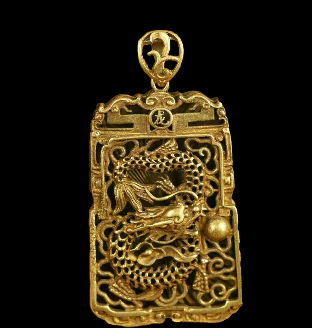 Vintage-Style Asian Bronze Dragon Ornament Charm (1 of 4)