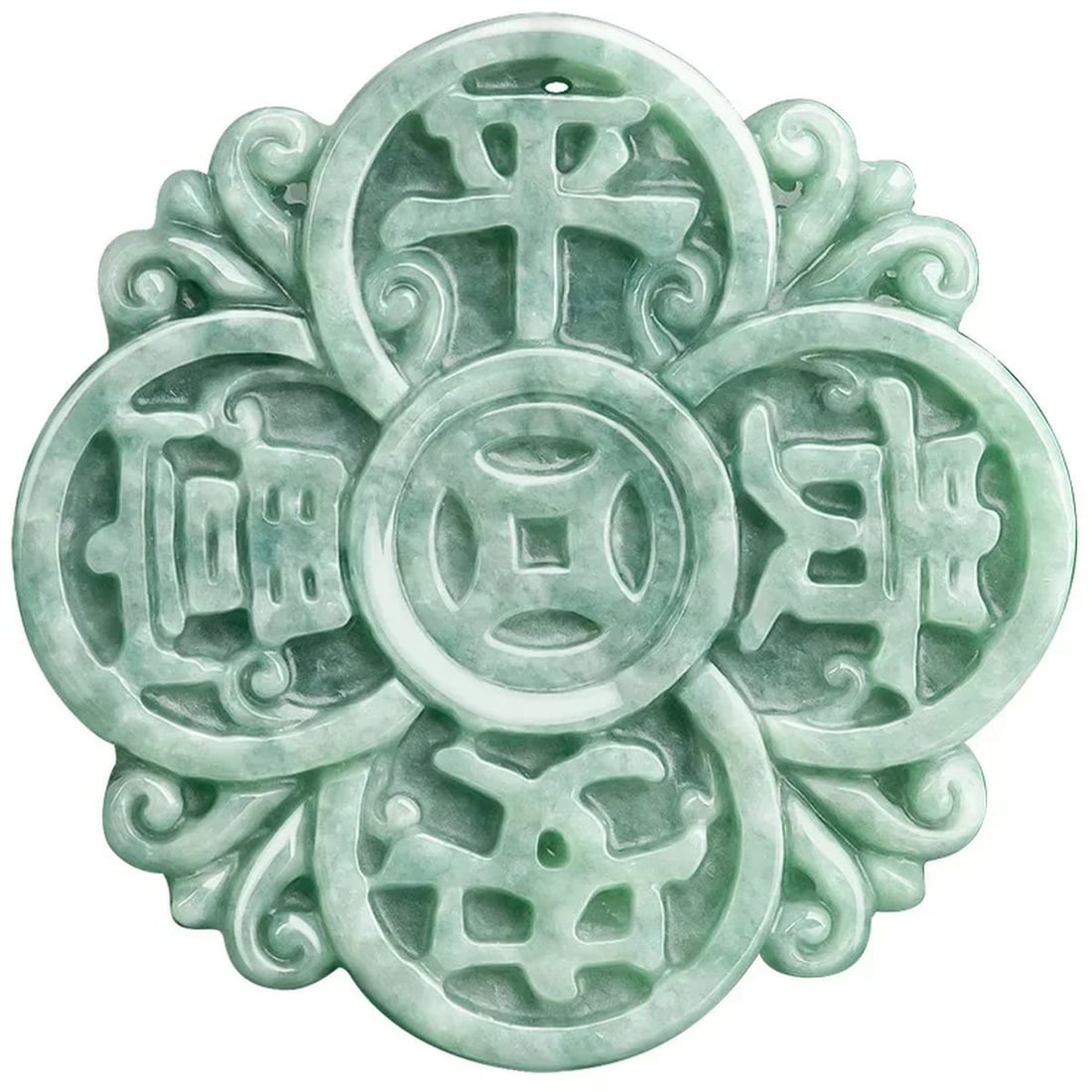 Rare Chinese Jade Pendant Traditional Symbol Motif (1 of 3)