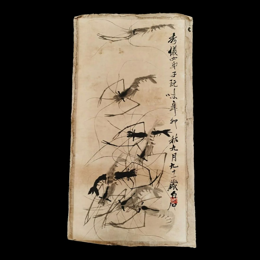 Rare Vintage-Inspired Asian Rice Paper Painting (1 of 7)