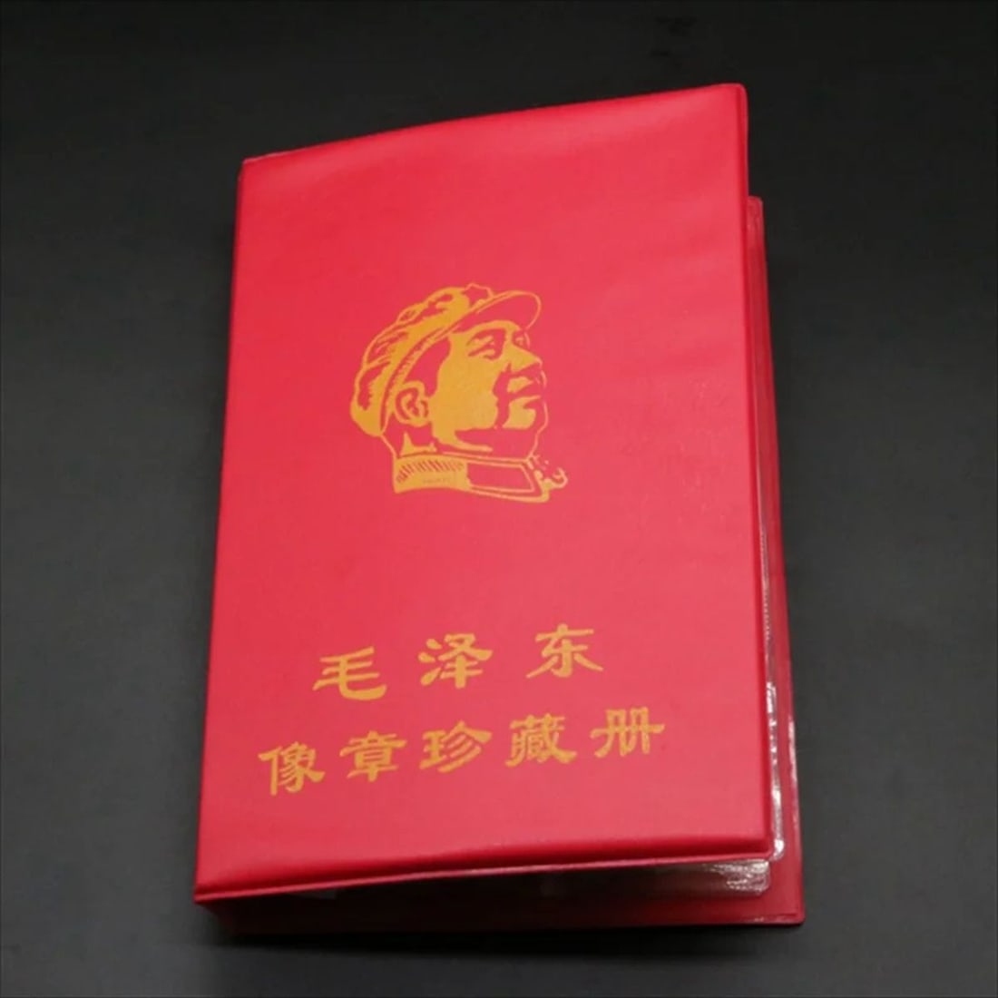 Collectible Mao Chairman Cultural Chinese Book: Size: Width 23 cm - Height 25 cm. Weight 1350 g. Materials: Metal. Condition: Looks like vintage. This set of 80 Chairman Mao badges is a comprehensive collection that captures the iconic imagery and 