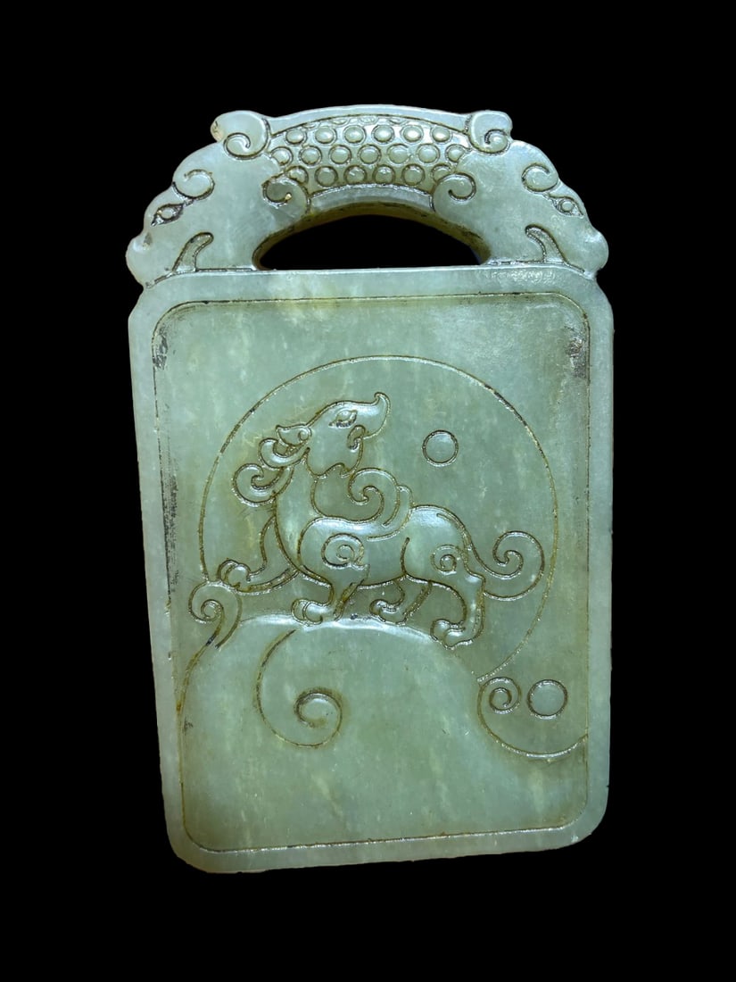 Jade Carved Dragon Amulet Gem Old-Style Pendant (1 of 3)