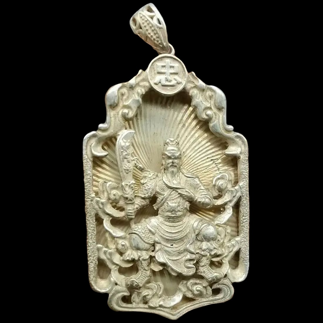 Engraved Warrior Deity Tibetan Silver Pendant (1 of 4)