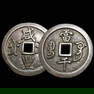 Xian Feng Yuan Bao Hieroglyph Copper Chinese Coin