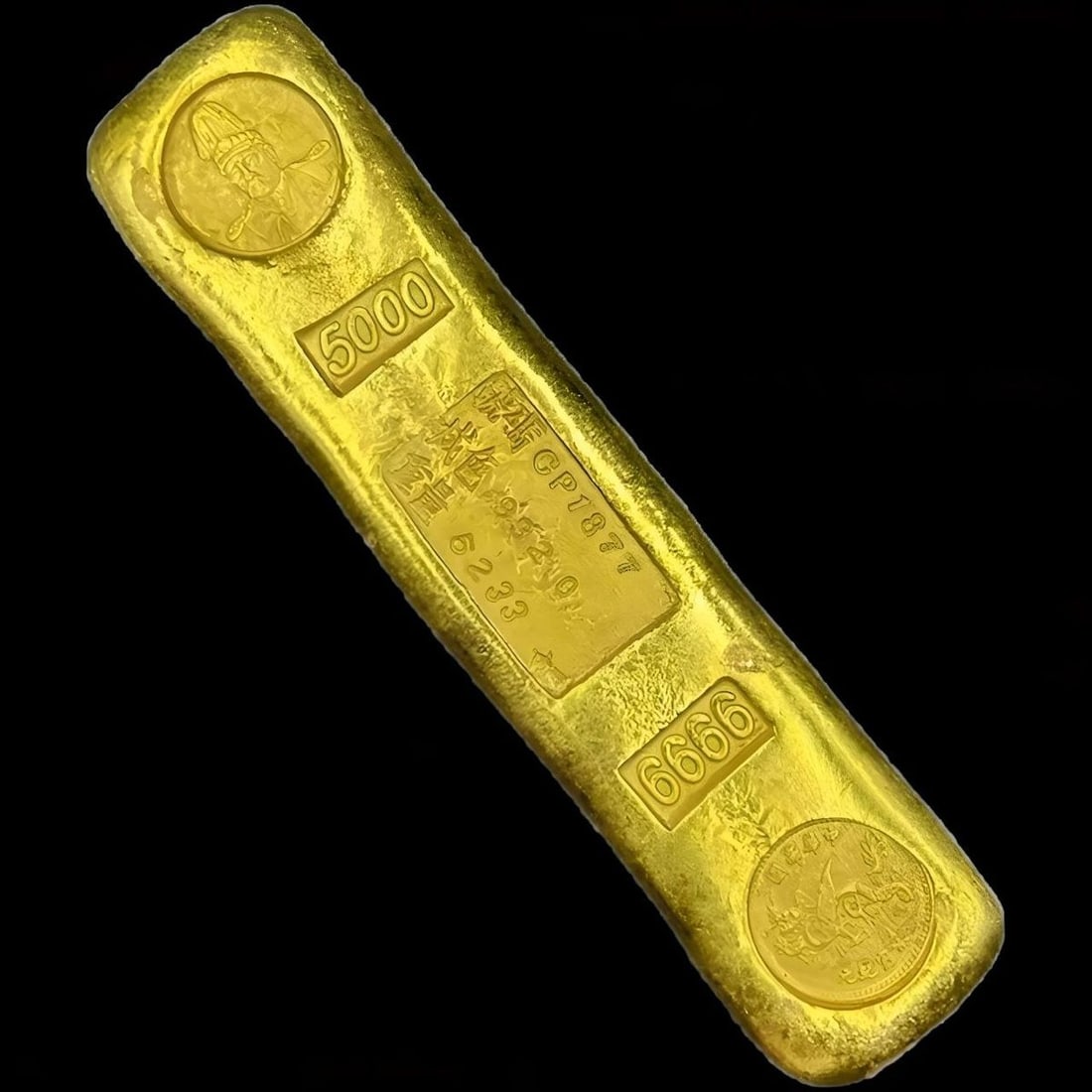 Vintage-Style Chinese Dynasty Coin Gilded Bar (1 of 4)