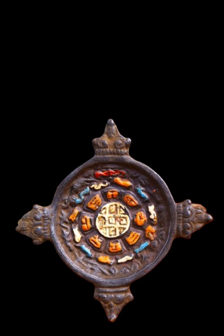 Carved Tibetan Garuda Copper Ancient-Style Amulet (1 of 6)