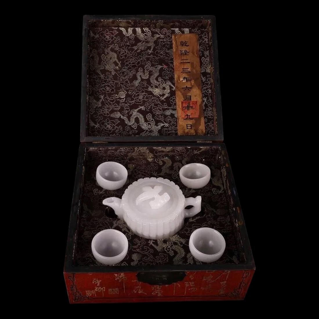 Traditional White Jade Handmade Tea Tableware Set - 4