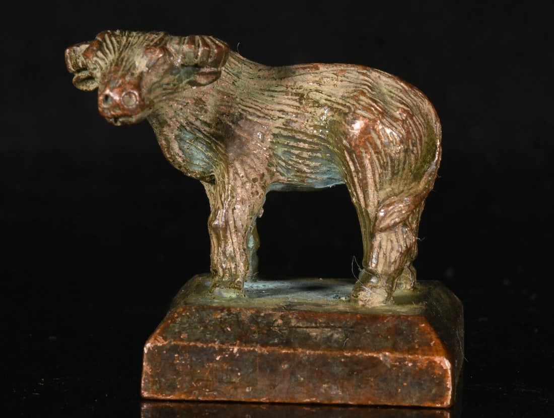 Asian Figurine Zodiac Animal Handmade Signet Seal (1 of 8)