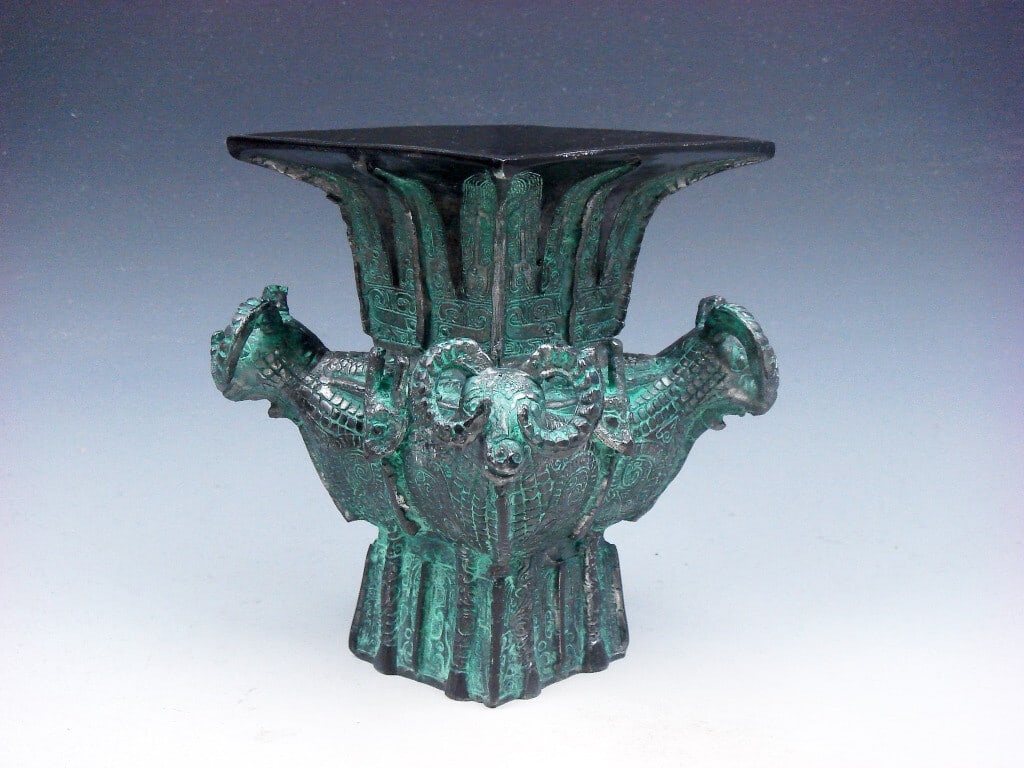 Retro-Style Vessel Square Vessel Bronze Goat Heads (1 of 10)