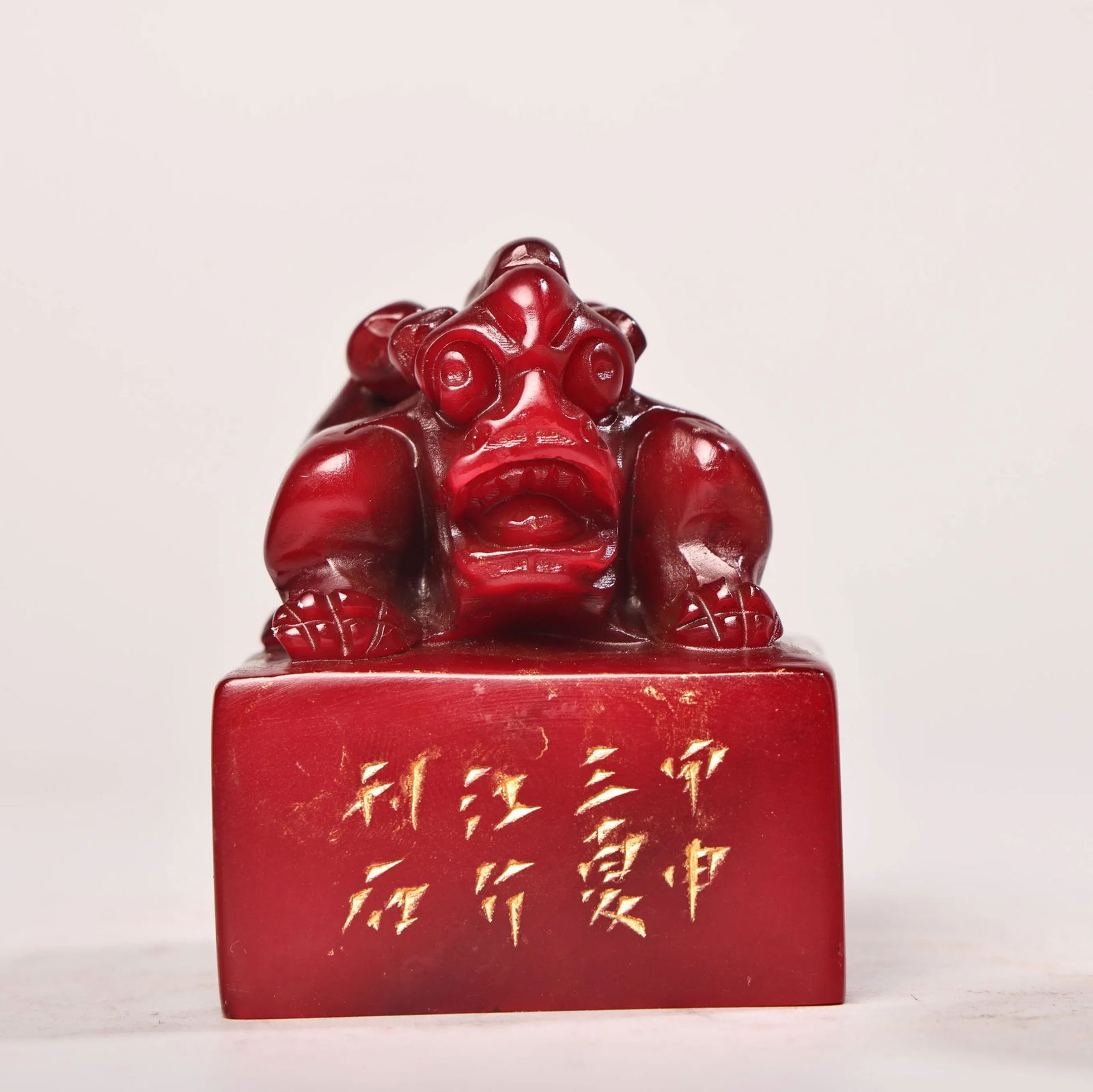 Hand Carved Red Shoushan Stone Beast Stamp Seal (1 of 6)